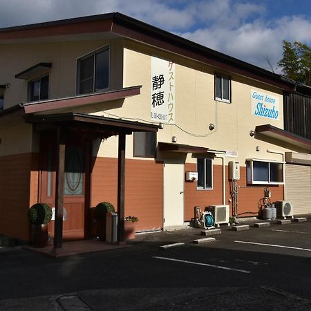 Guest House Shizuho Takačiho Exteriér fotografie